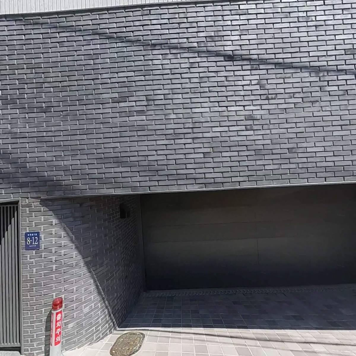 제이킹클리닝시스템(주)