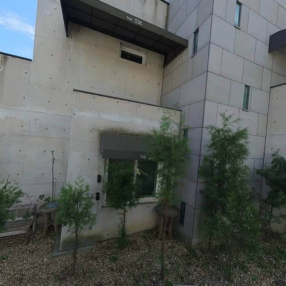 세곡나눔장학회