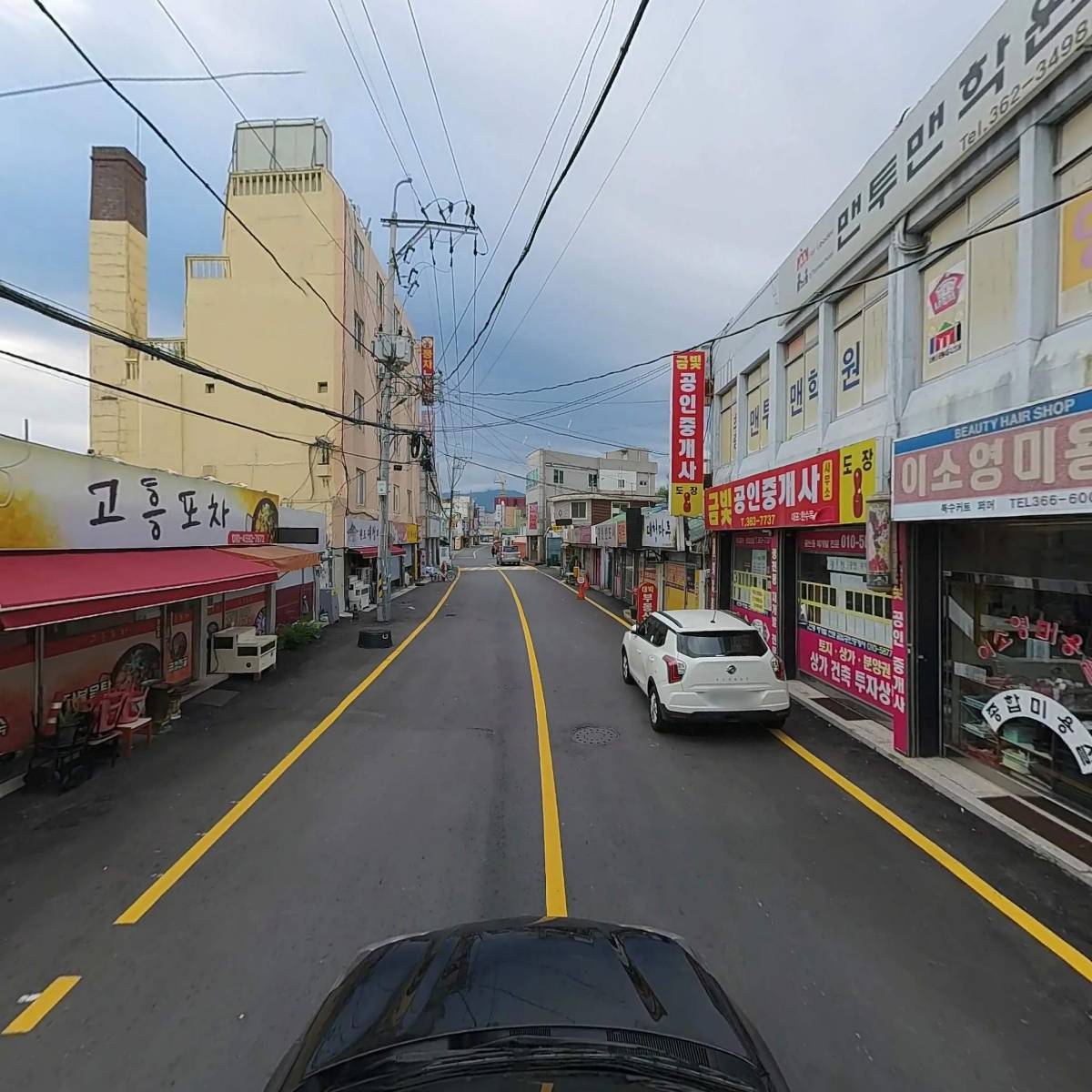 골드샵_4
