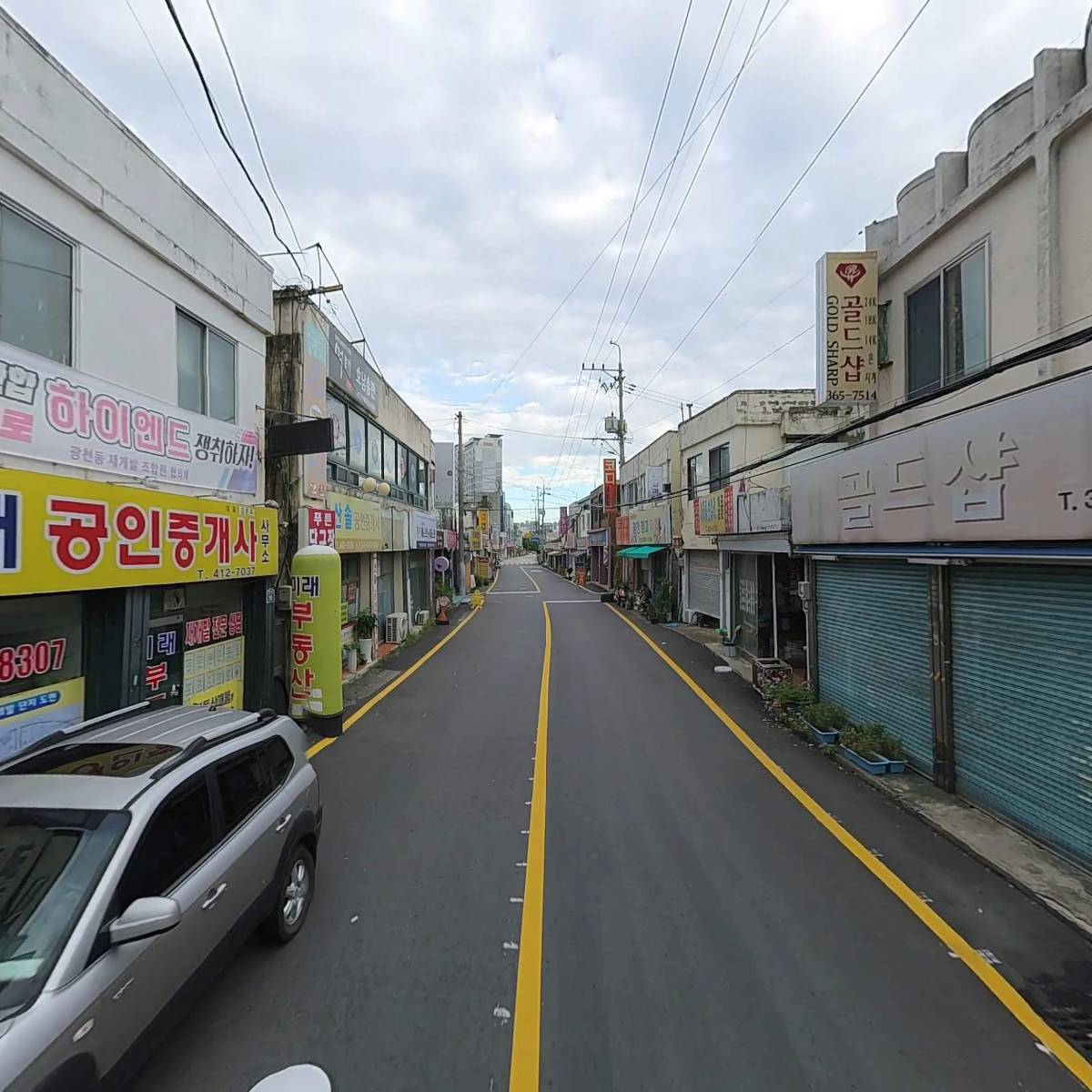 골드샵_2