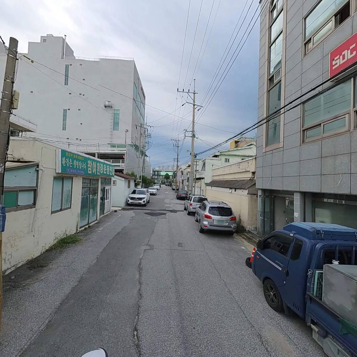 (주)지성종합건축_2