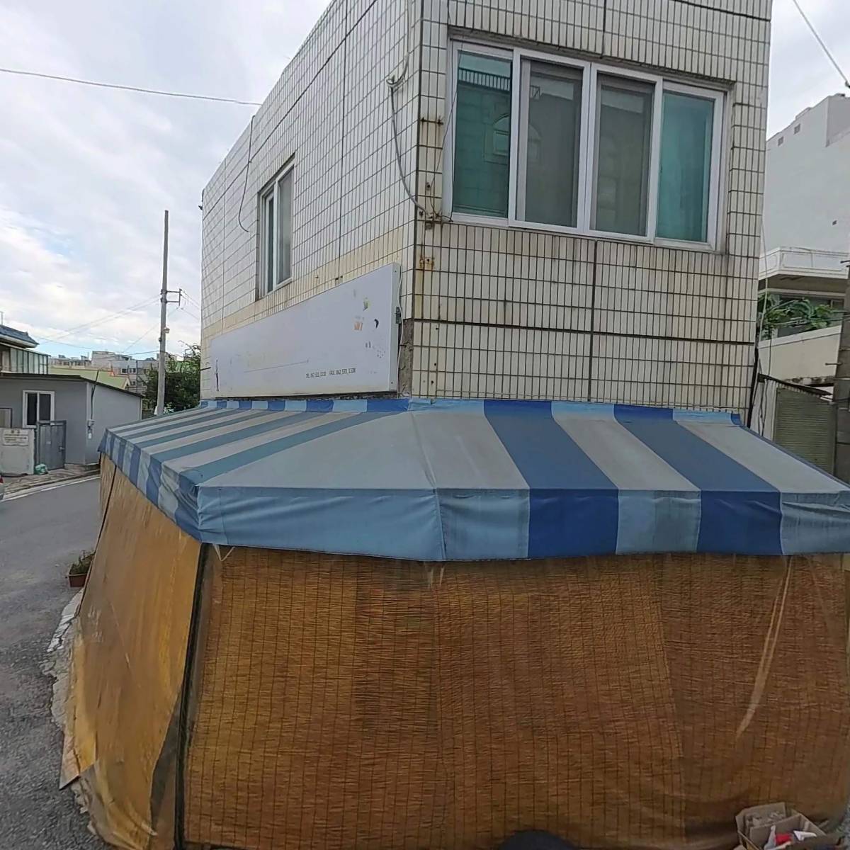(주)지성종합건축