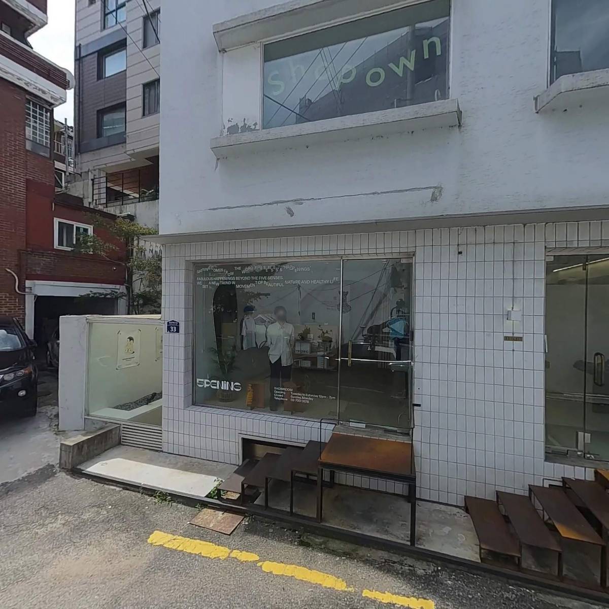 33아파트먼트(33apartment)