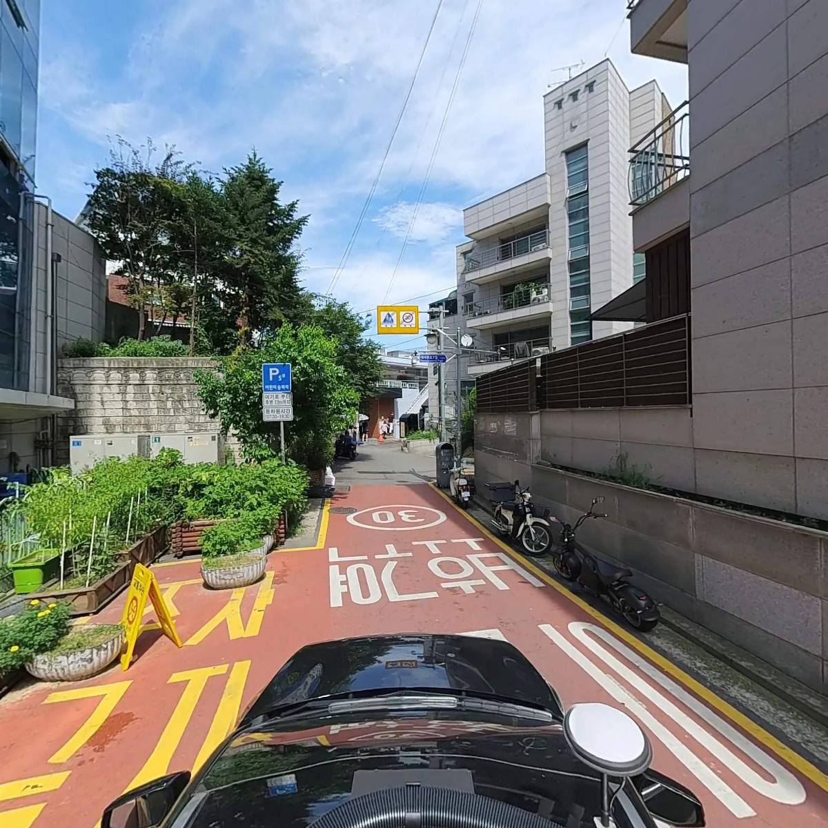 서울특별시 용산구 한남동 주민자치회_4