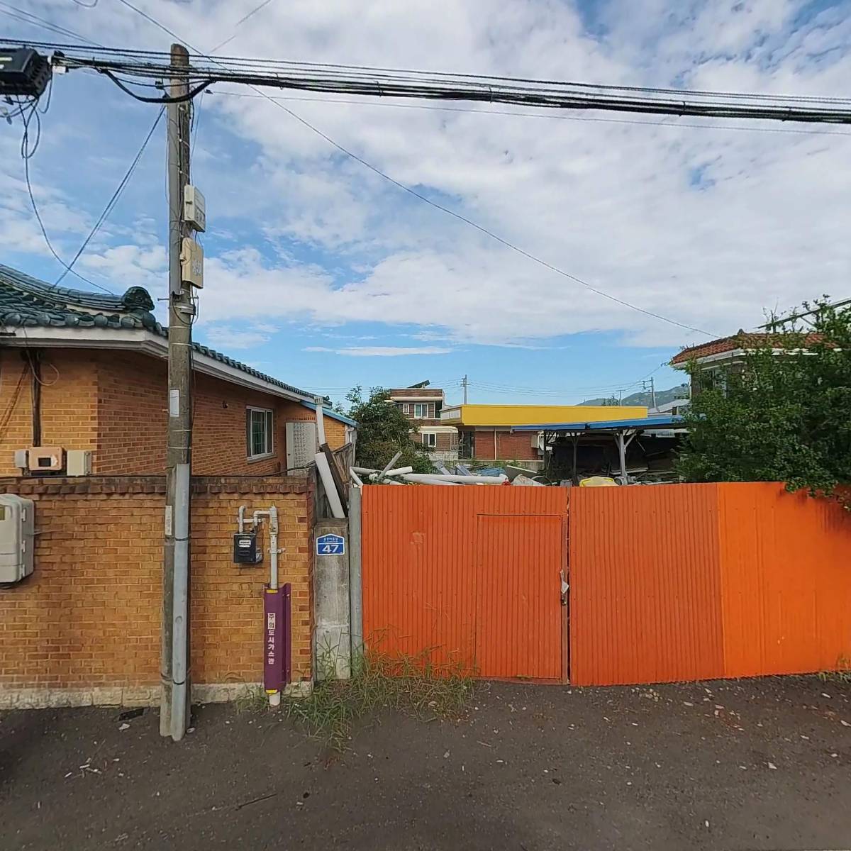 주식회사 성진푸드