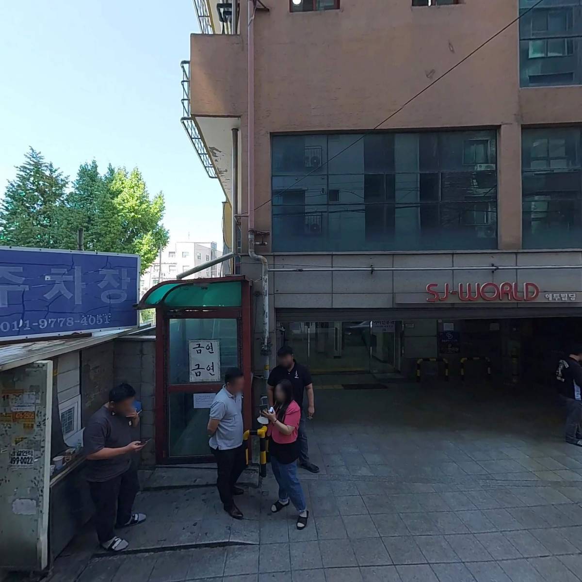 (주)엘피솔루션즈
