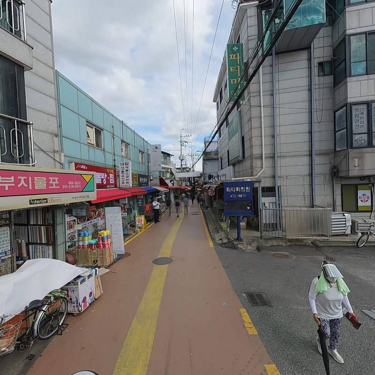 기쁨 열두바구니_2