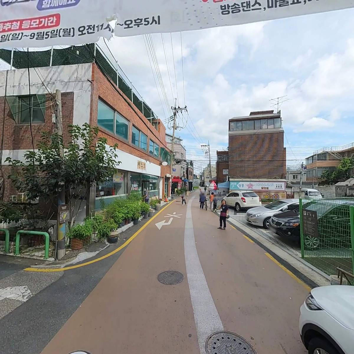 피자나인_2