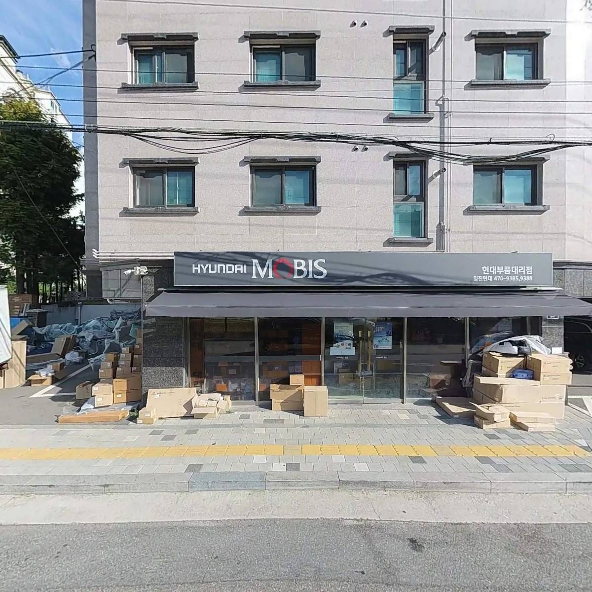 남방건설 주식회사_3