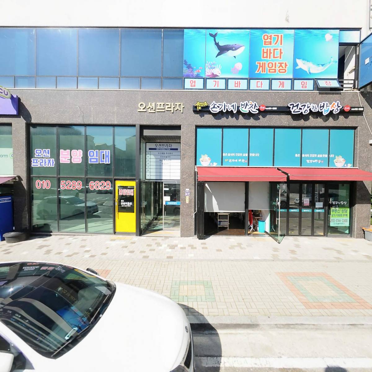 오션메탈주식회사_3