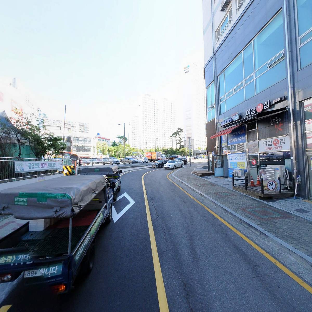 주식회사 이스터에그_2