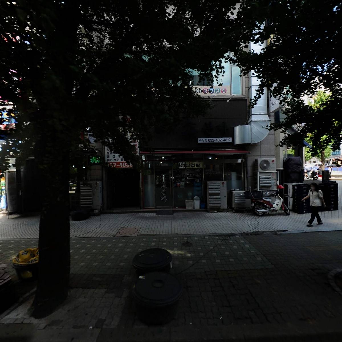 윤혜영 보험대리점