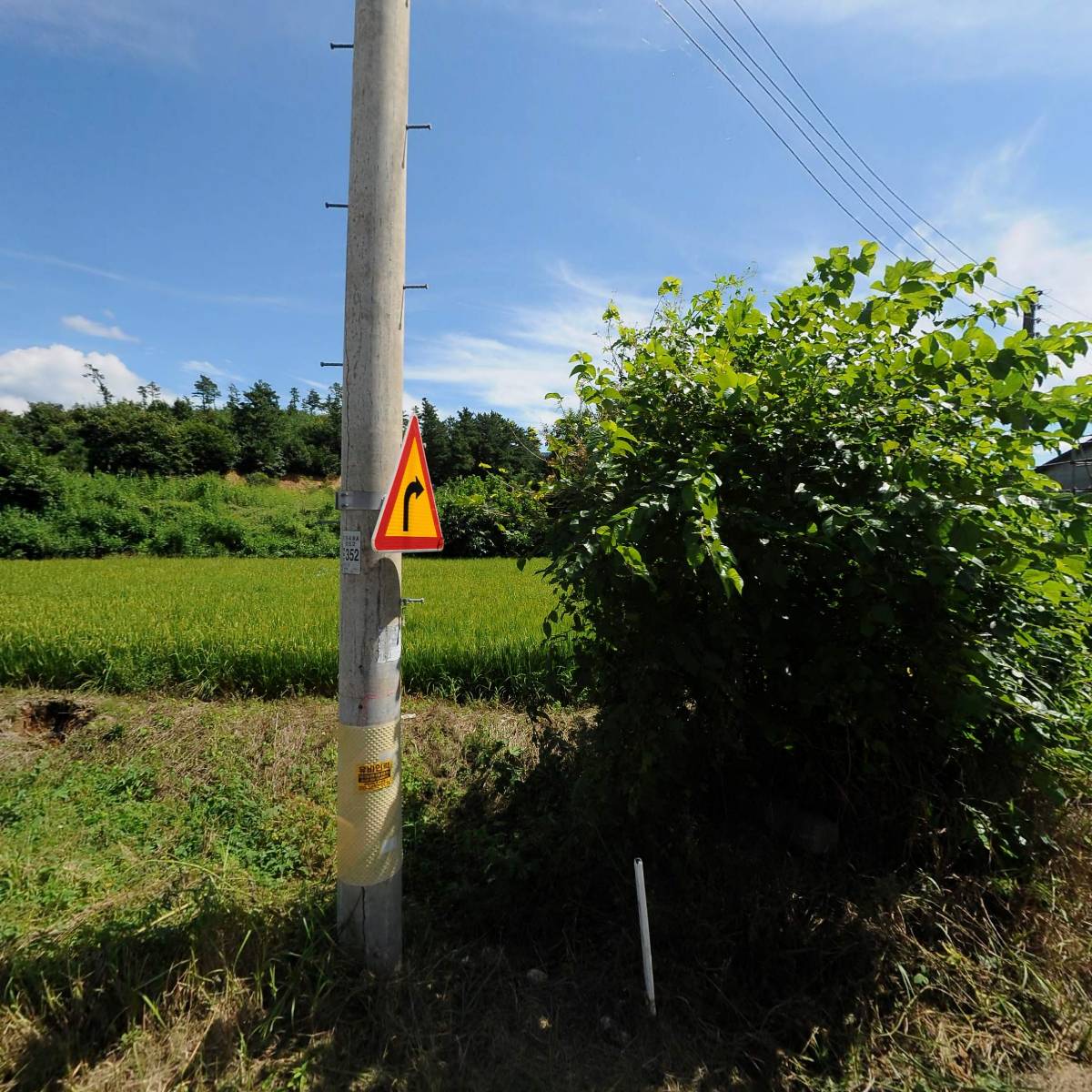 대동공업포천대리점