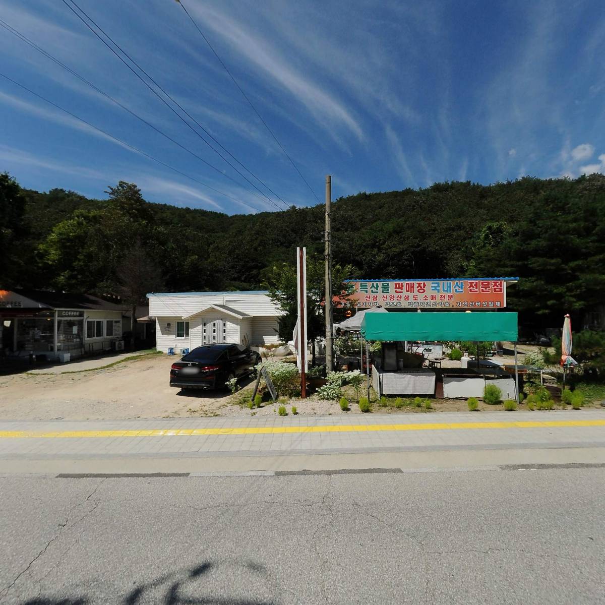 프렌즈_3