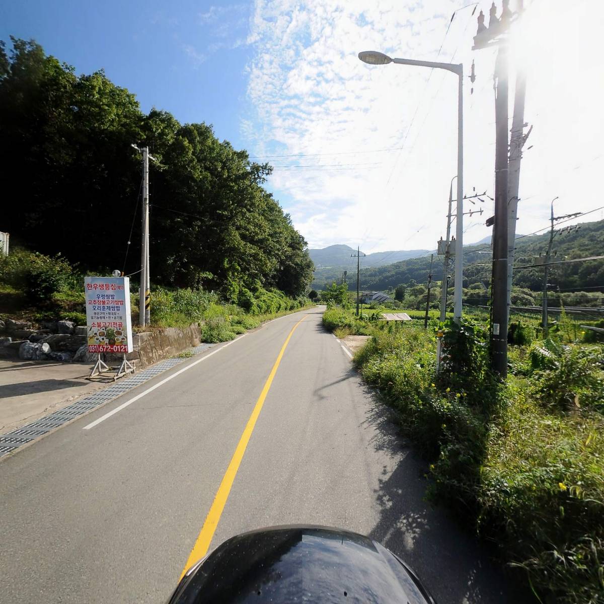 모산골_4