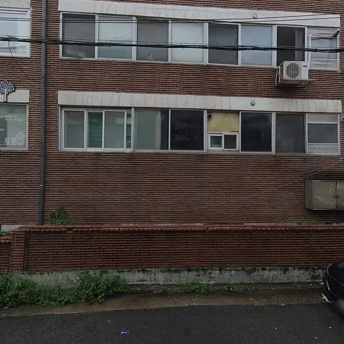 에어컨청소세탁기청소천장시스템냉난방청소비둘기청소실외기청소