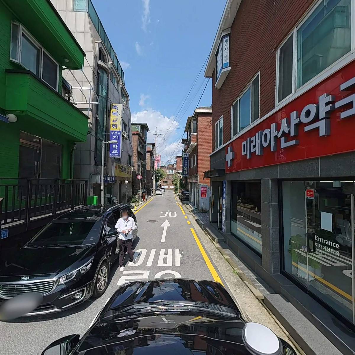 동서울약국_4