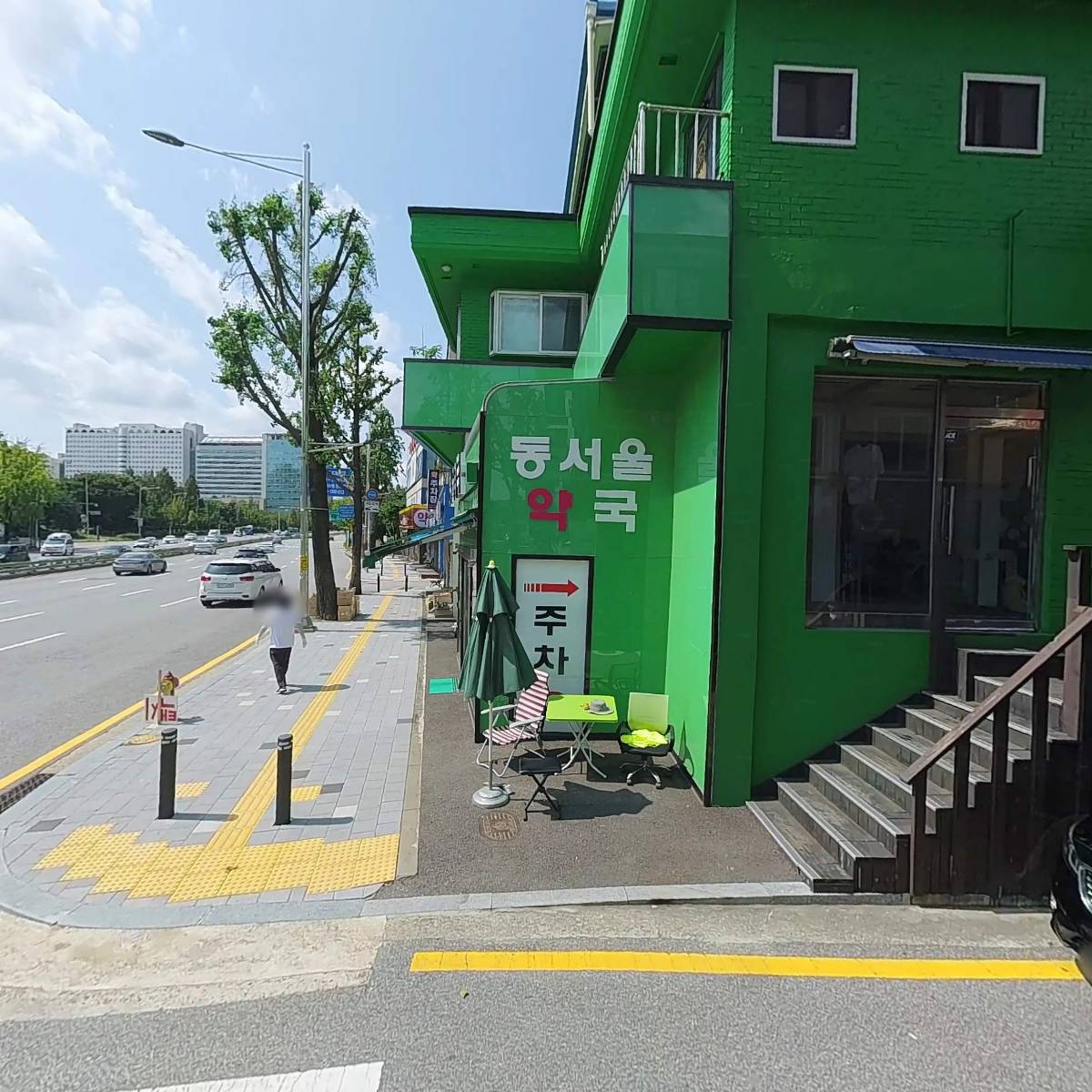 동서울약국_3