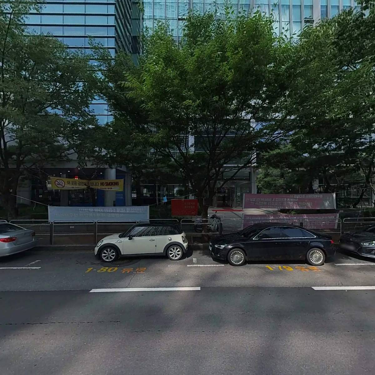 밴스의원_3