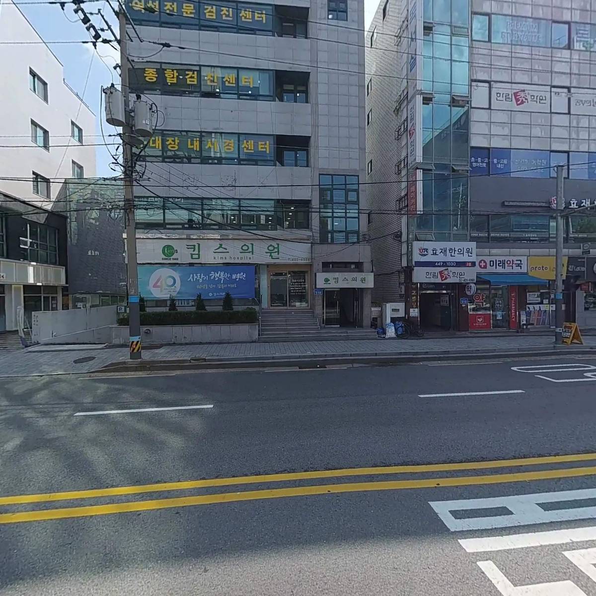 펌앤펌헤어클리닉_3