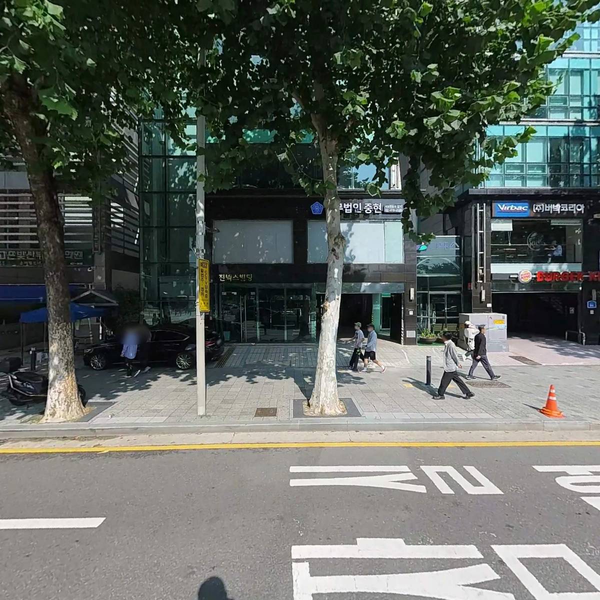 (주)비이엘테크놀로지