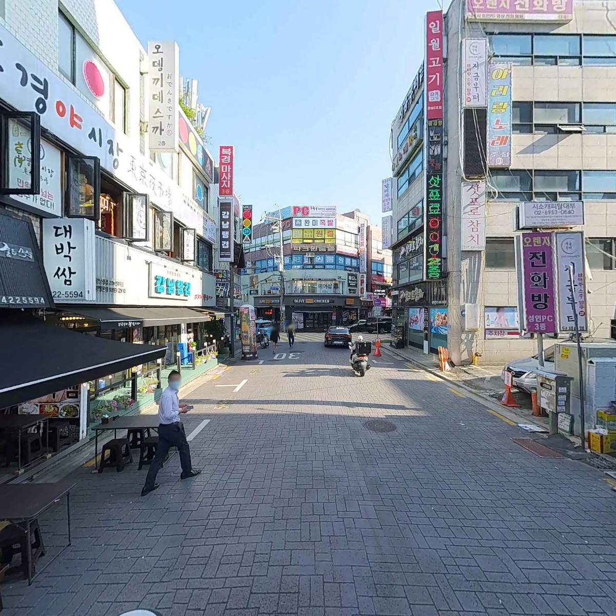 빽돈(방이점)_2