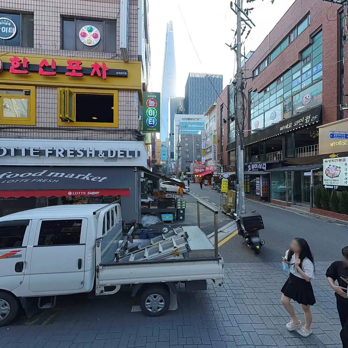 와라와라방이점_3