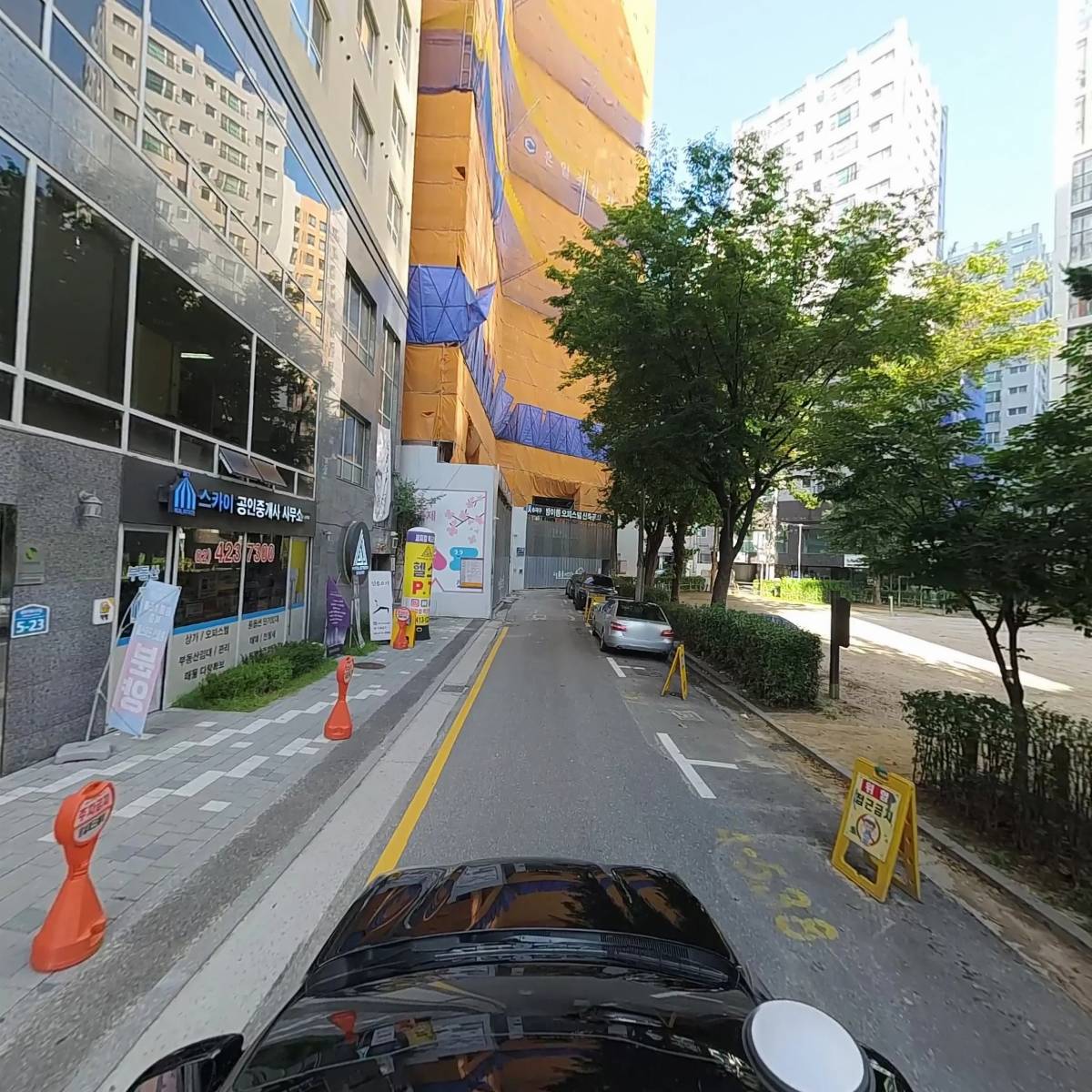 주식회사 해날미디어_4