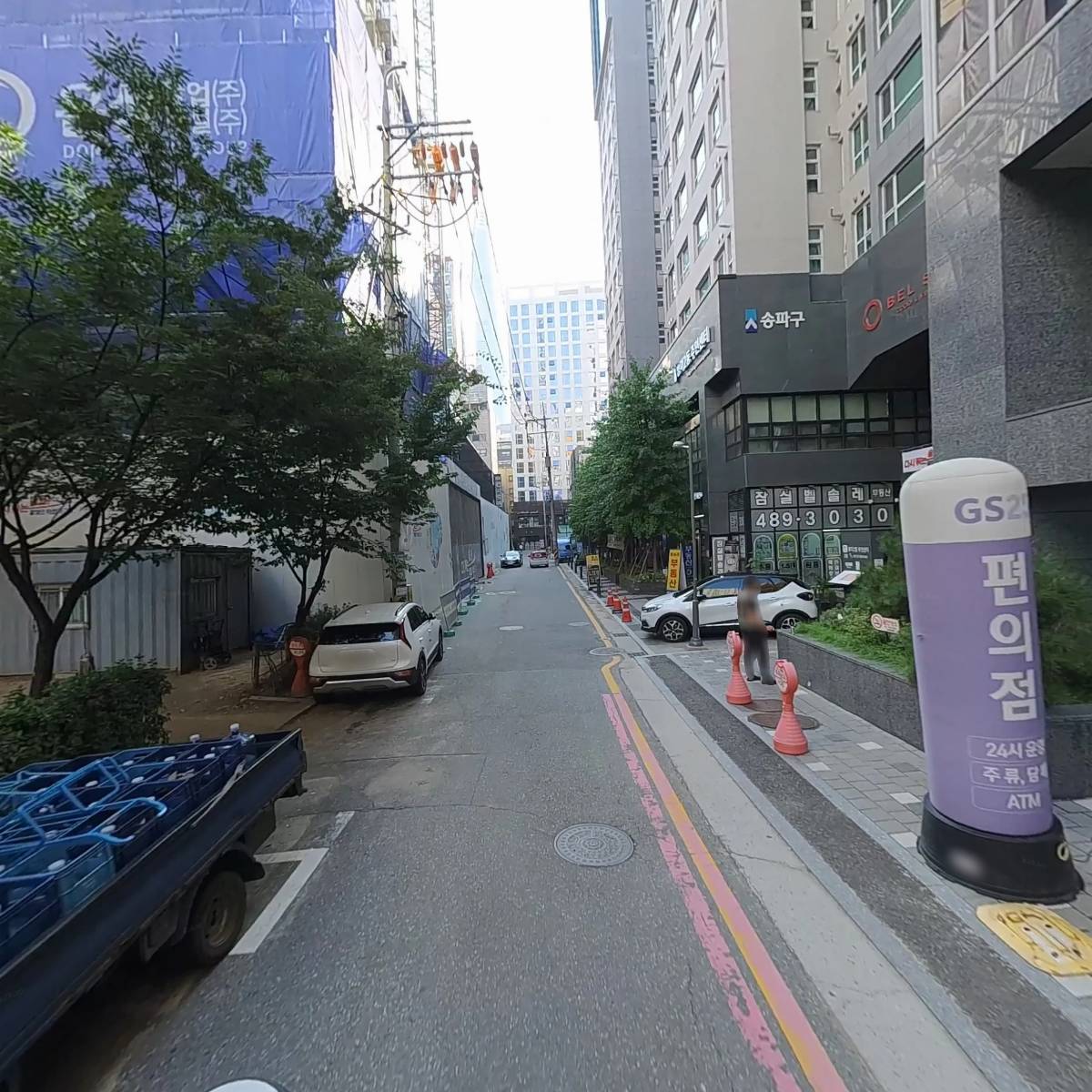 주식회사 해날미디어_2