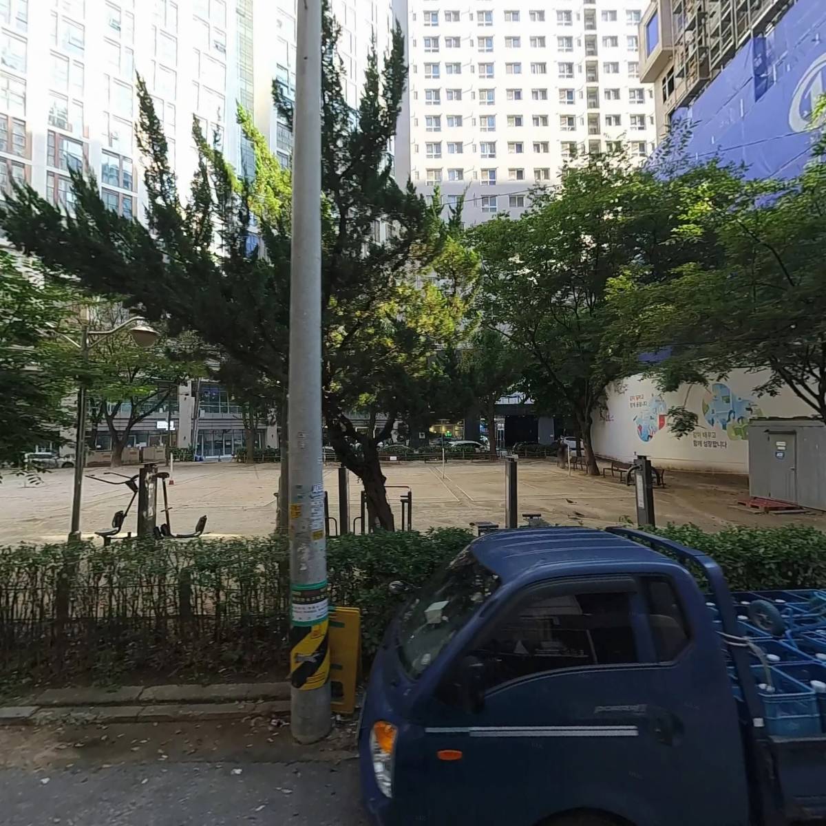 주식회사 해날미디어
