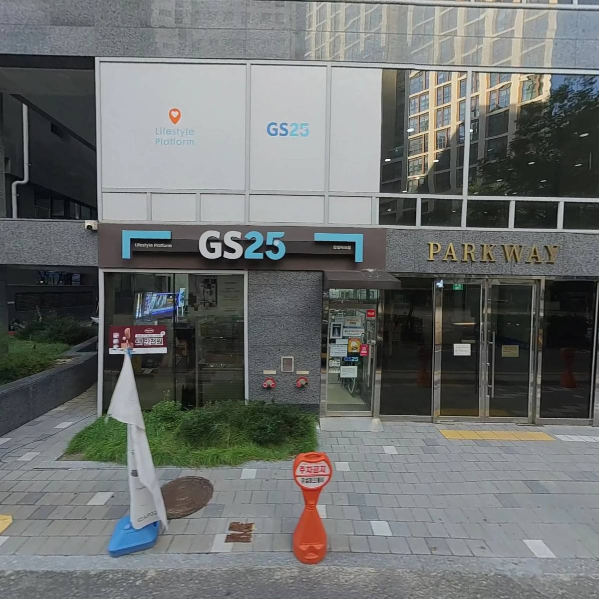 주식회사 해날미디어_3