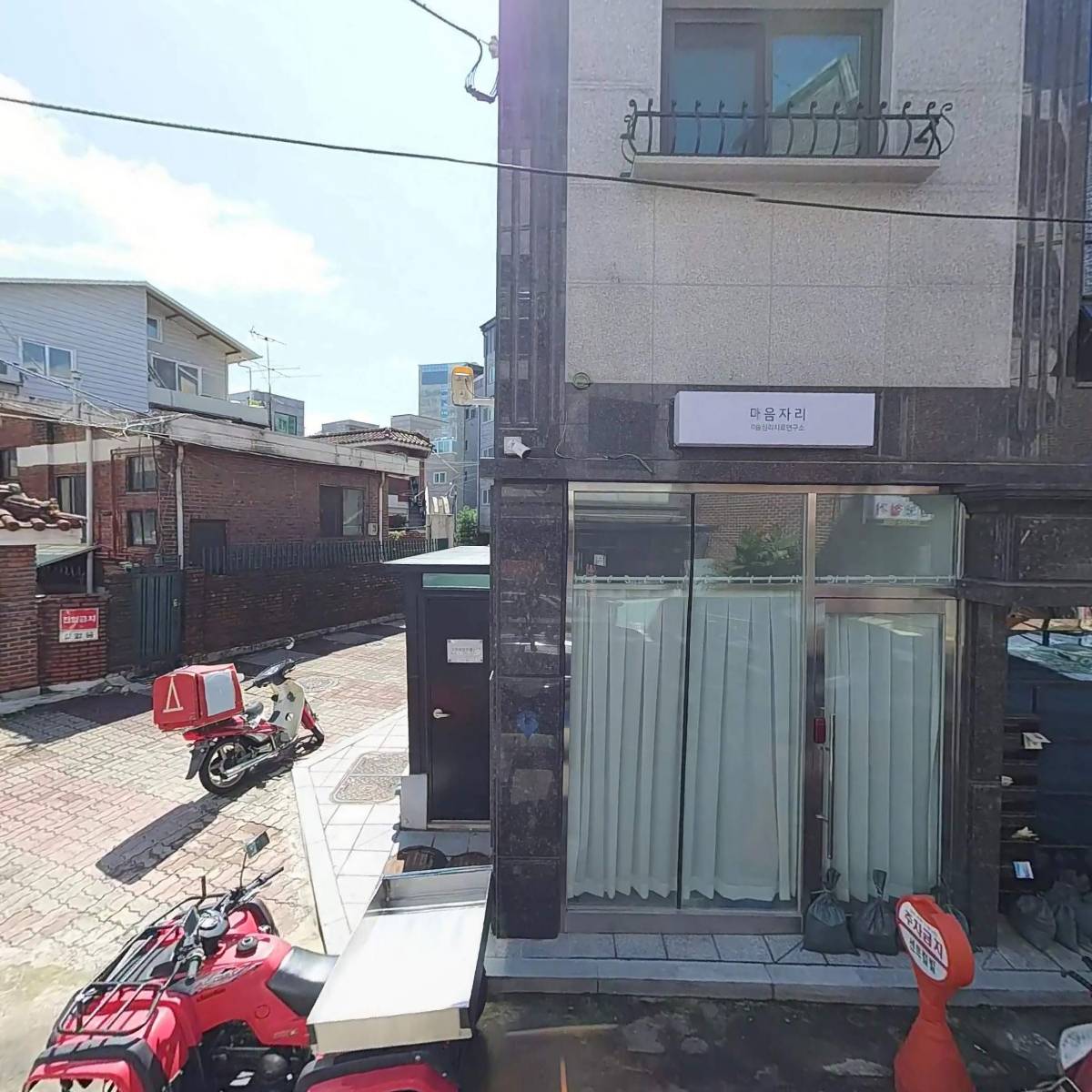 주식회사뮤직엔닷컴