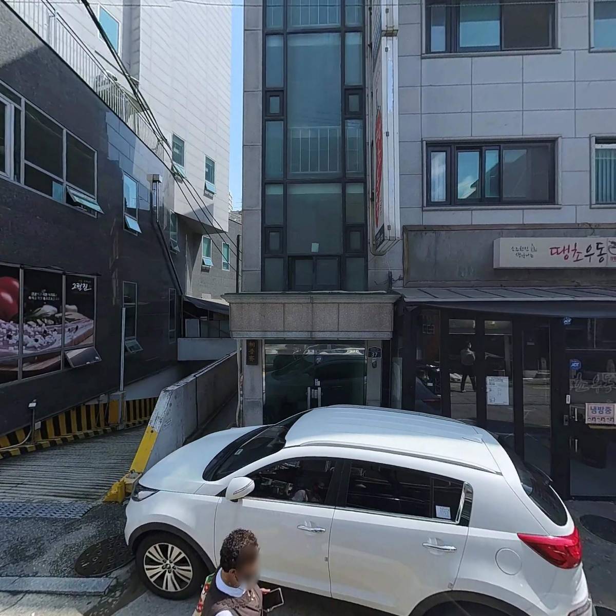 (주)다온에프앤에스_3