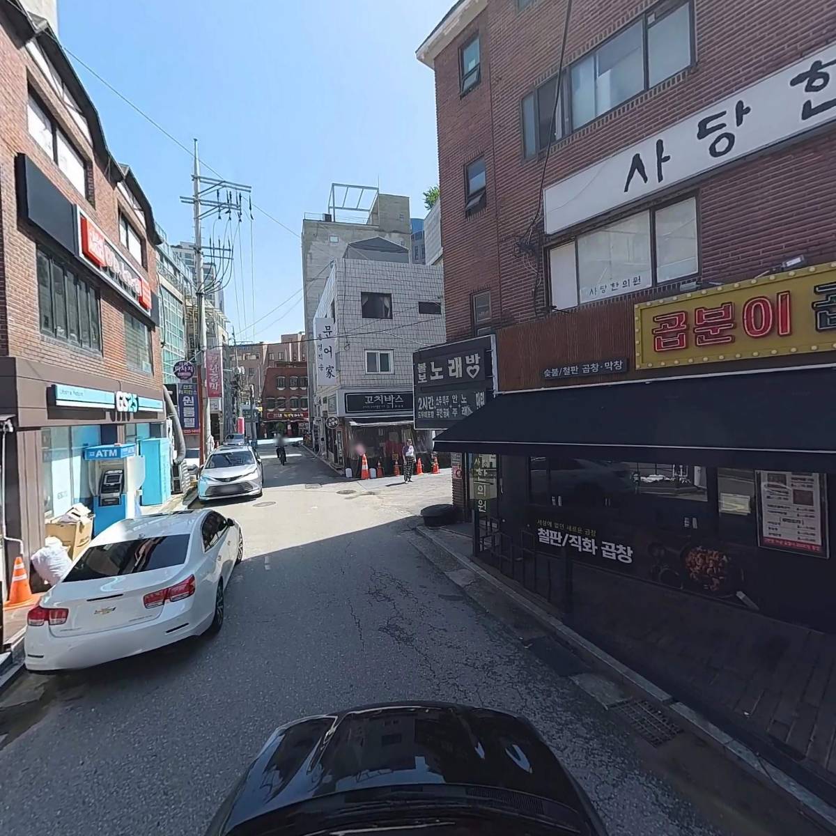 곱분이곱창_4
