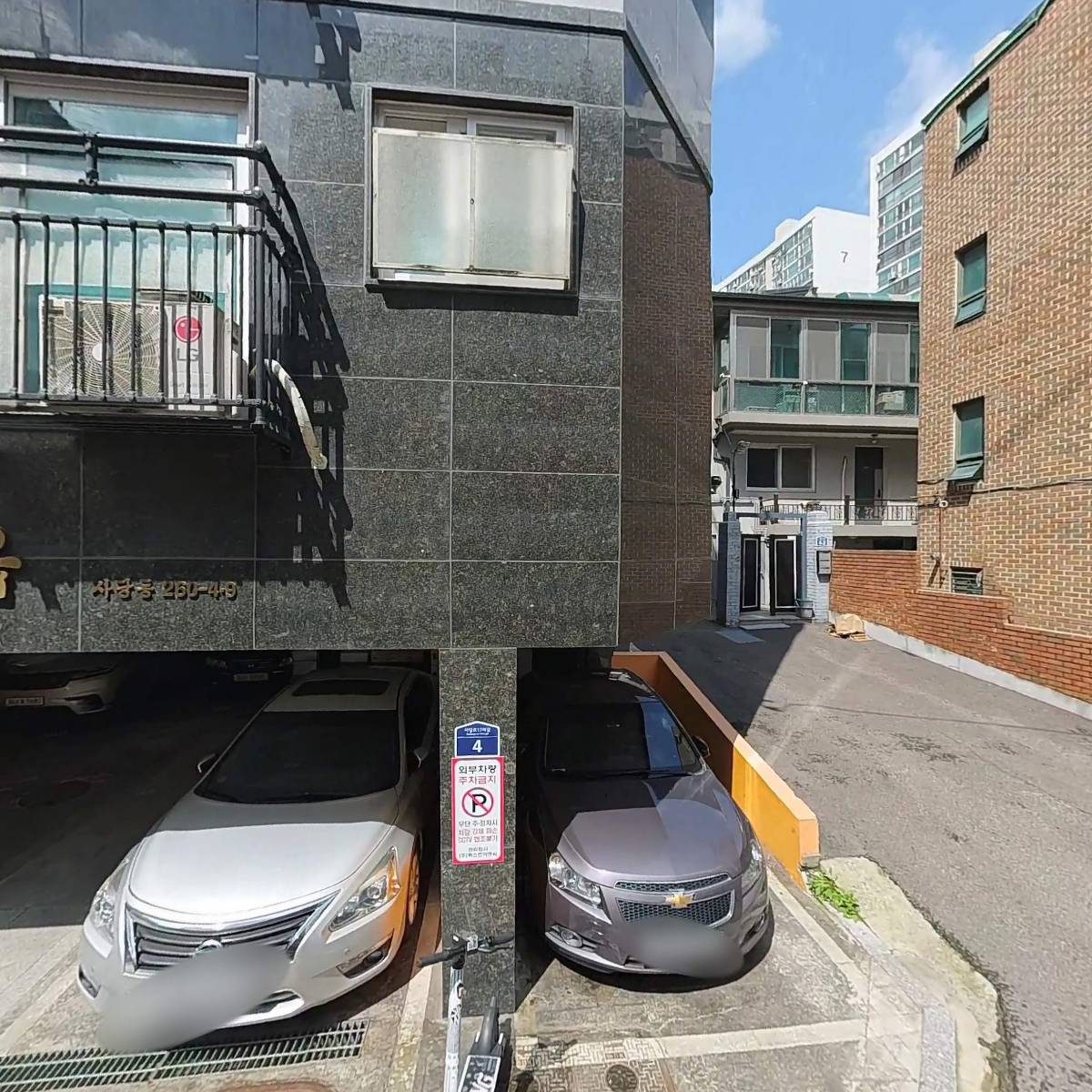 유댕이네_3