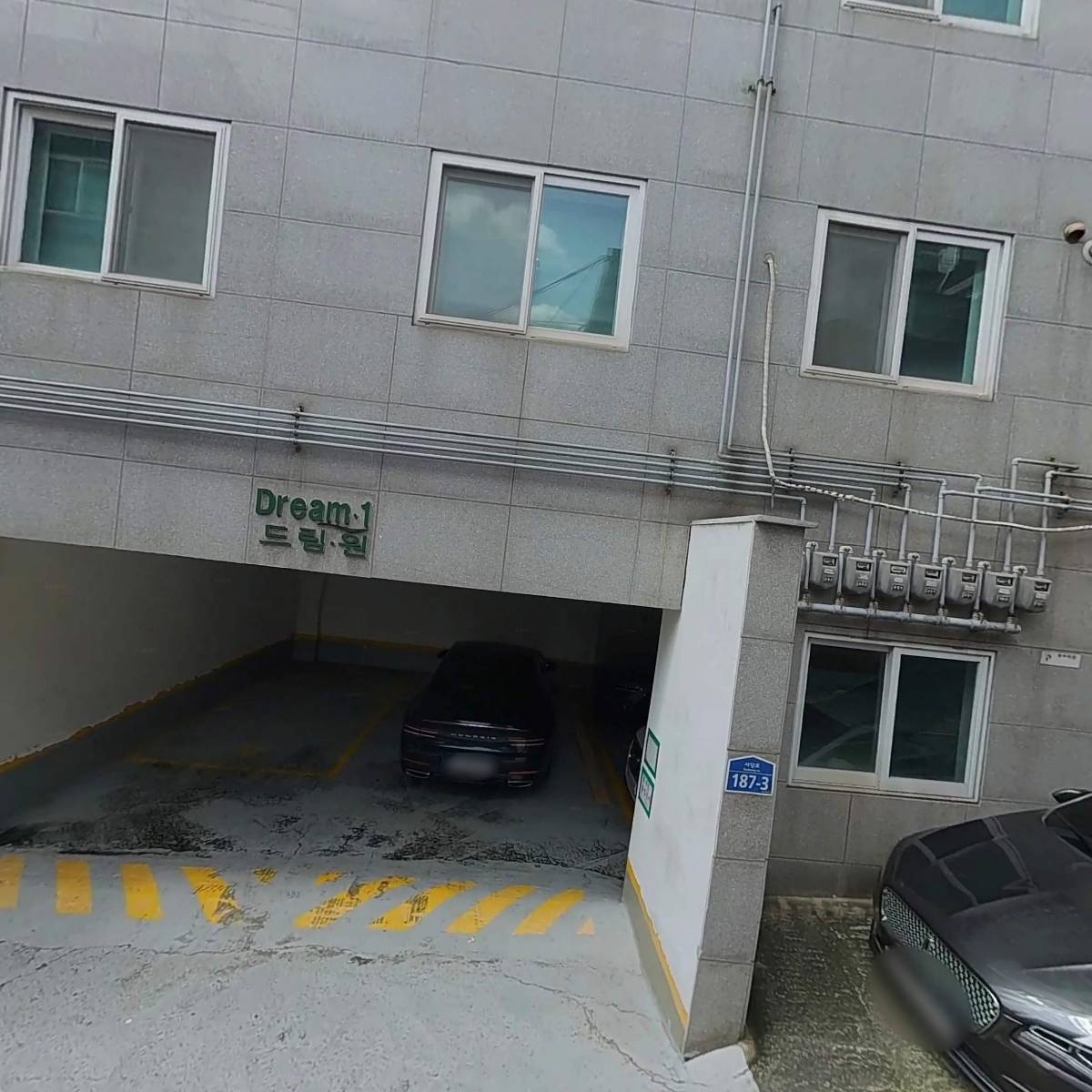 더넥스트 미디어