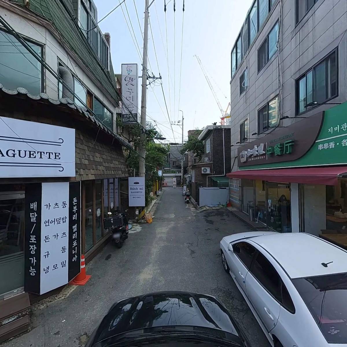 에즈유주얼리_4