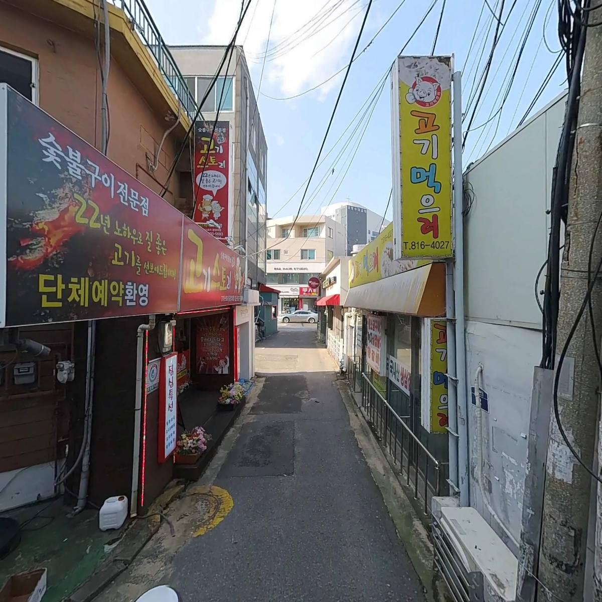 에즈유주얼리_2