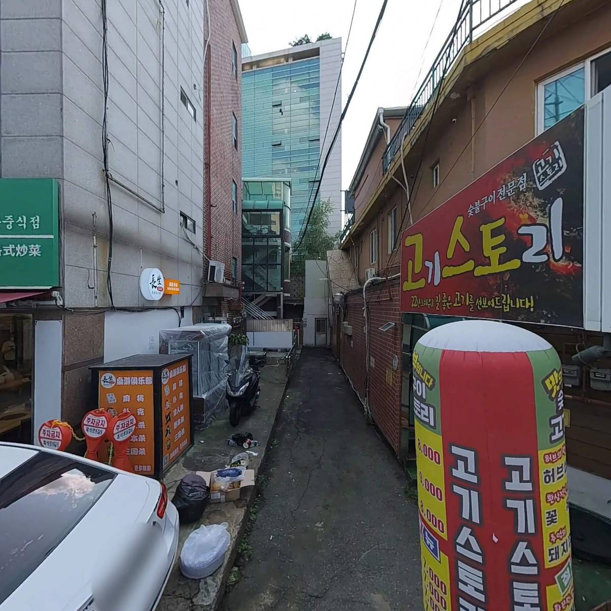 에즈유주얼리