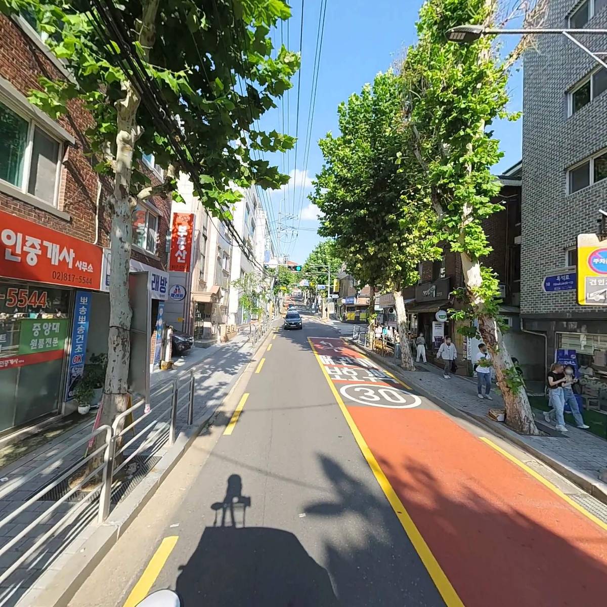 젬마지역아동센터사회적협동조합소온_2