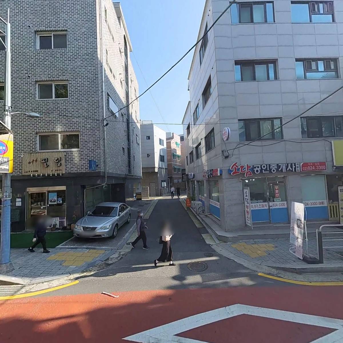 젬마지역아동센터사회적협동조합소온_3