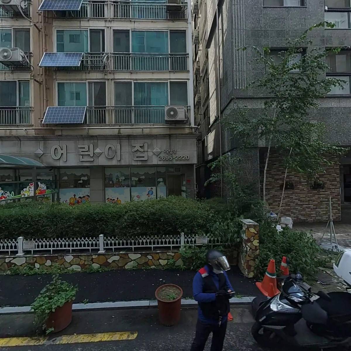 주식회사 조달뱅크