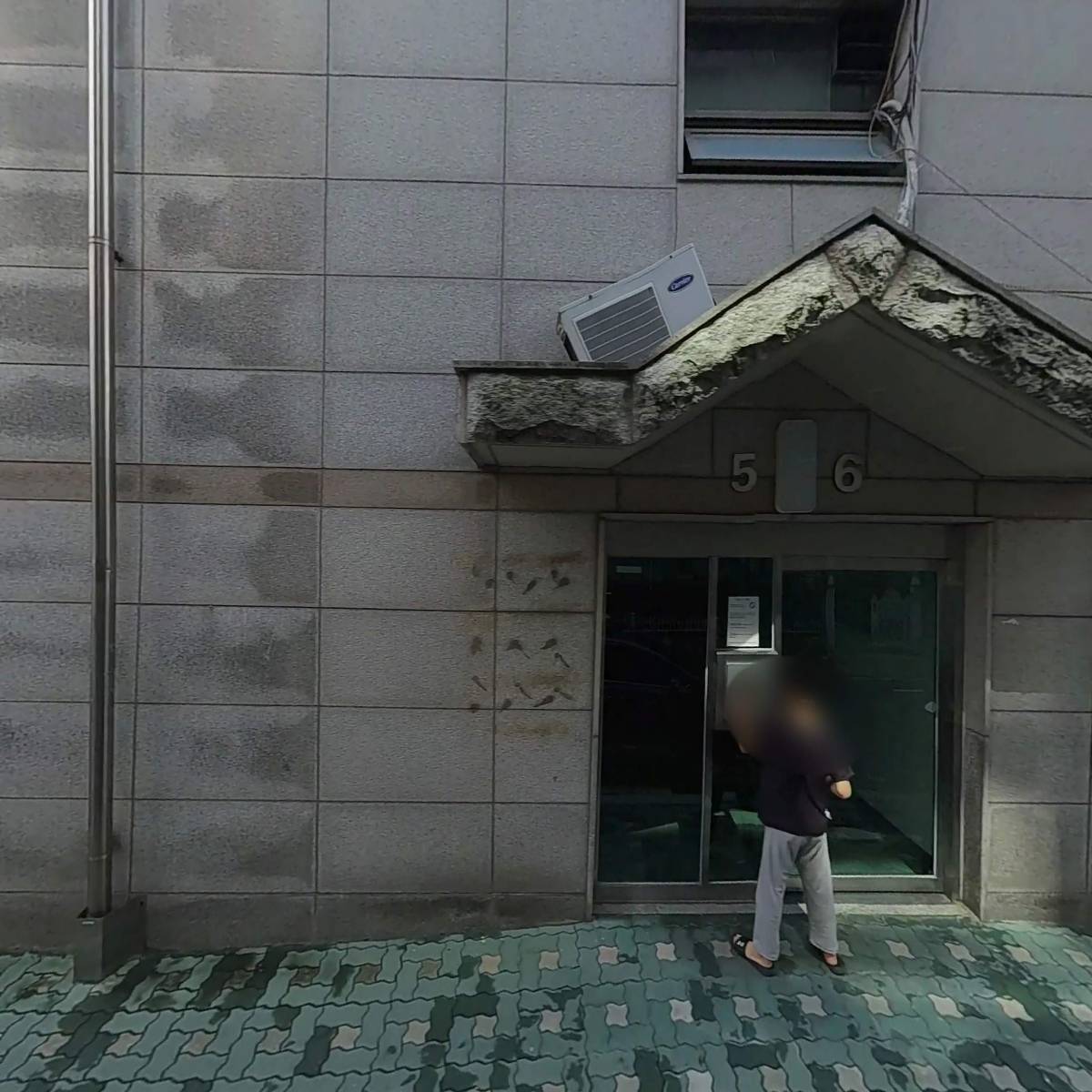 주식회사 조달뱅크_3