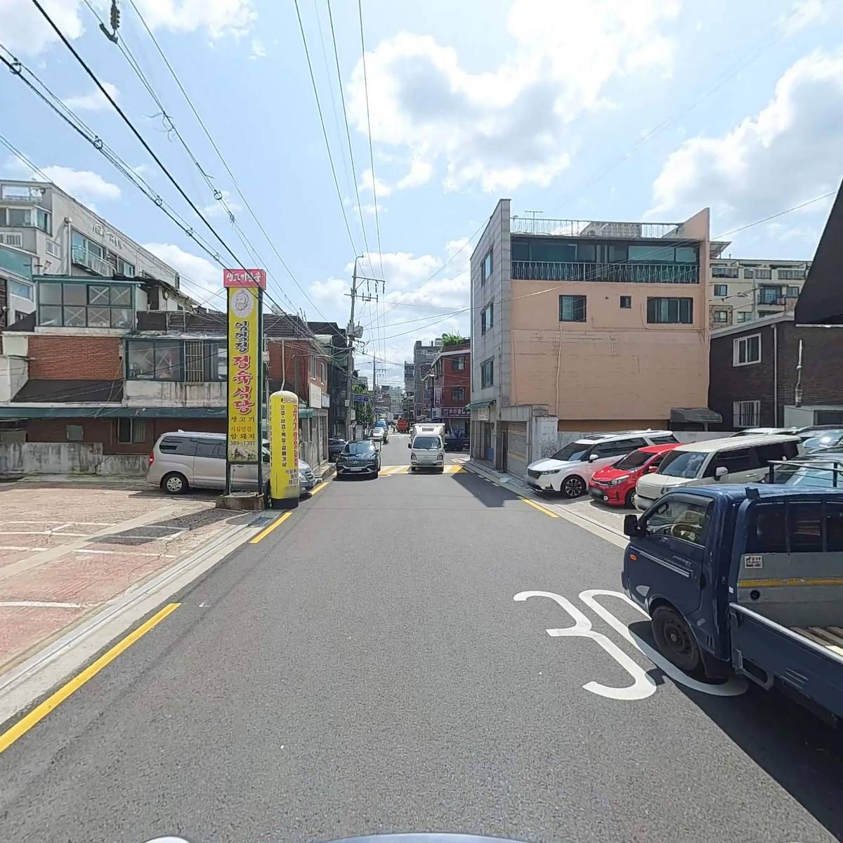 명태어장_2