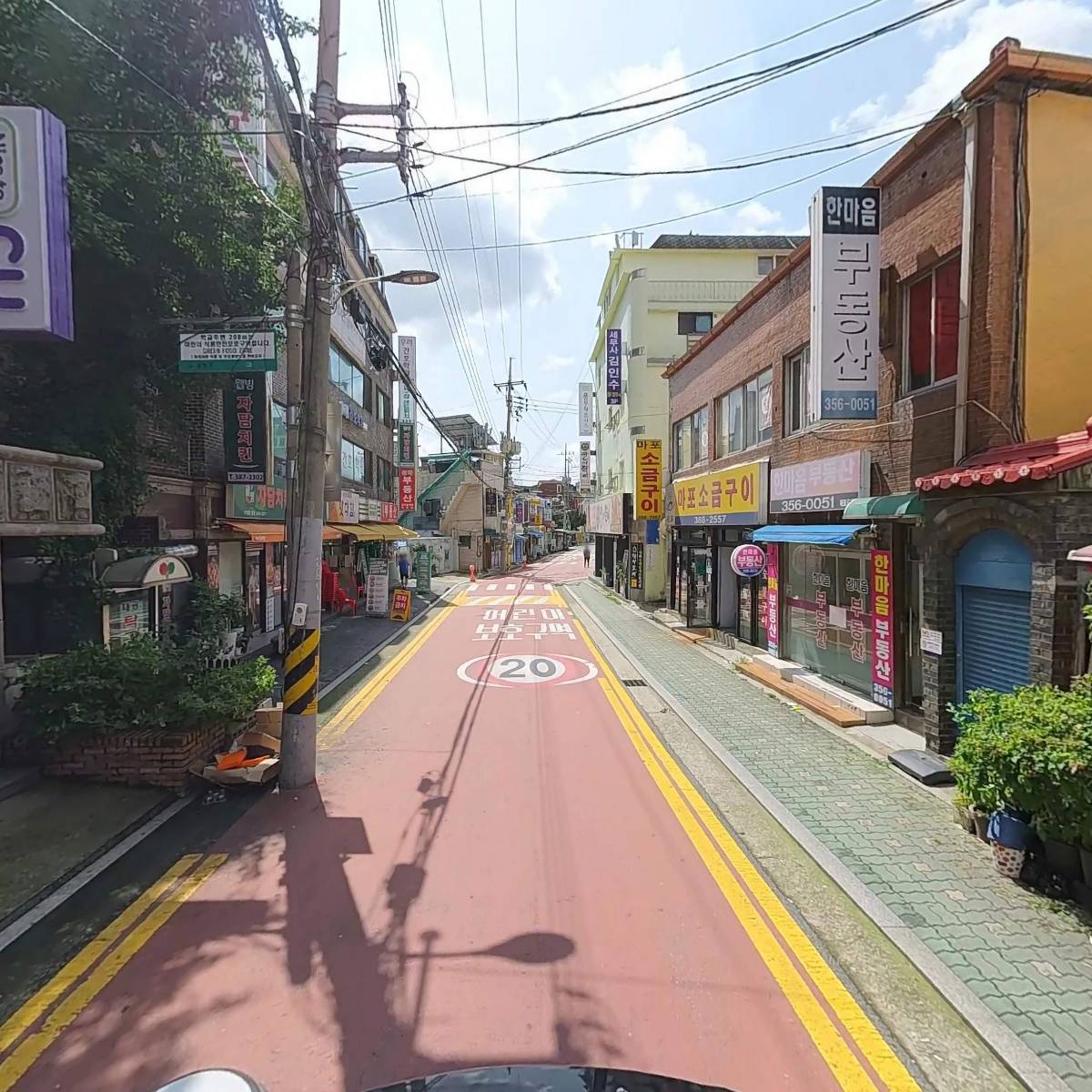 (주)에스앤케이홀딩스_2