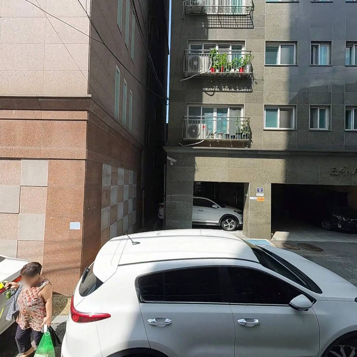 미니네잡화점_3