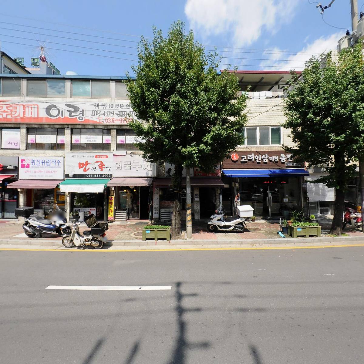 (주)이천개발_3