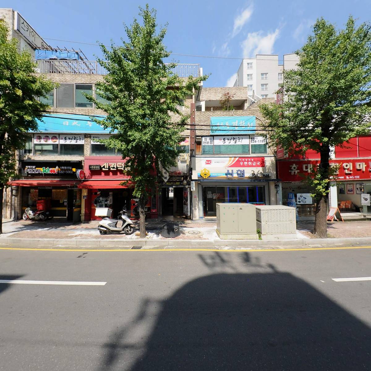 동경참치_3