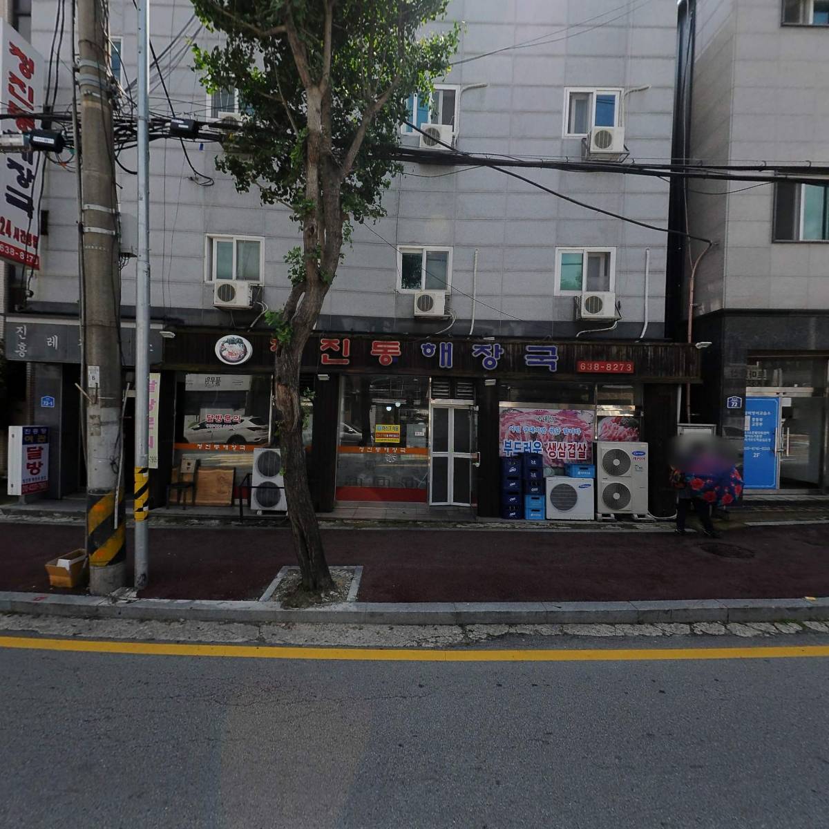 진흥장여관_3