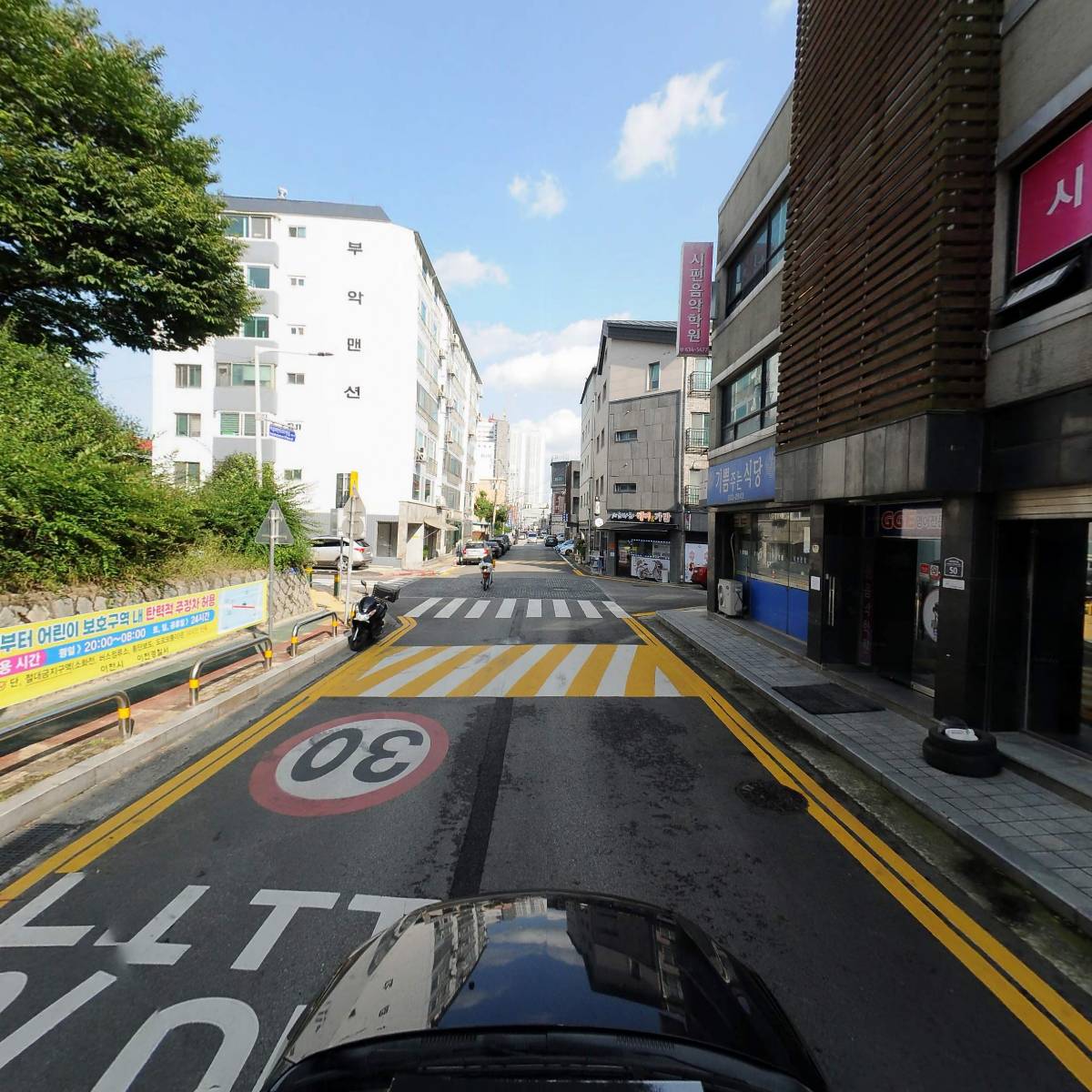 주식회사 국제전기_4